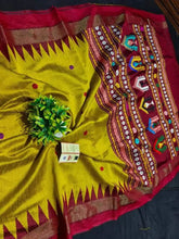 Handloom Raw Silk Gold - Maroon Temple Border Saree, S10880 - Saree - Aakritee - S10880